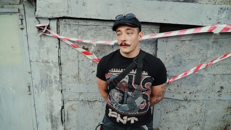 Очки Виктора блуда