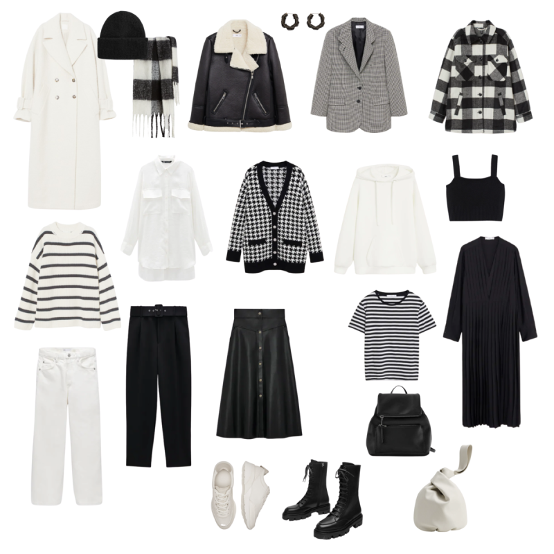 Черно белый гардероб