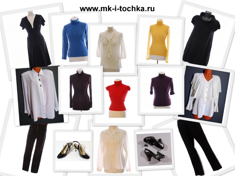 Базовый гардероб для Сисси