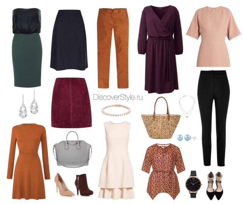 Гамин Классик капсула