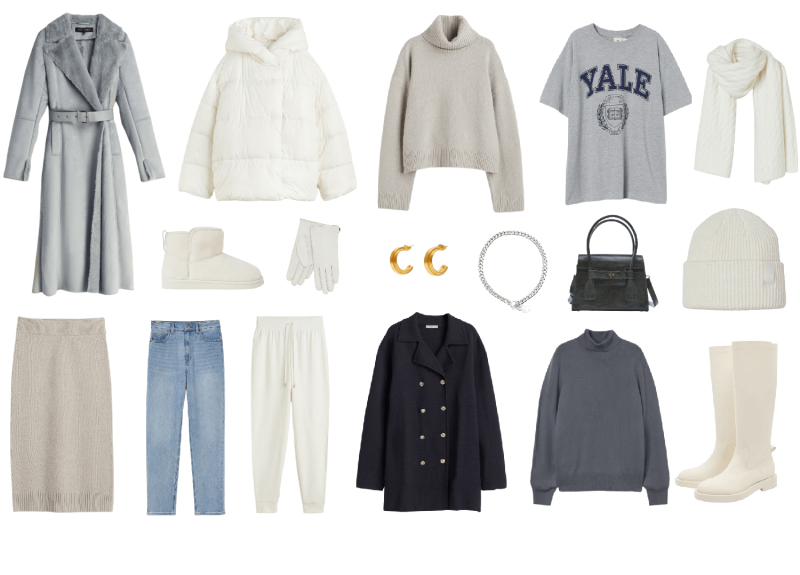 Зимняя капсула 2023