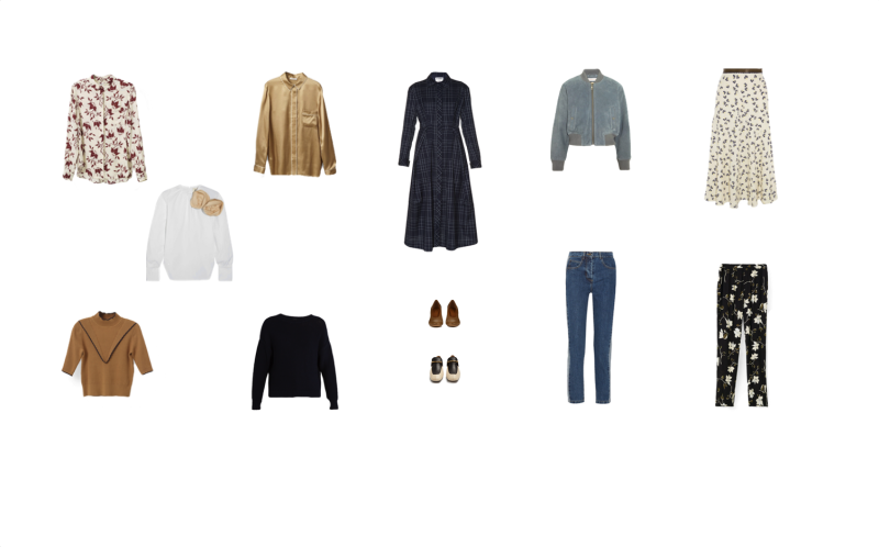 Капсула для фигуры груша