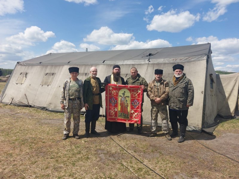 Гуманитарная миссия