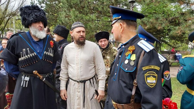 Российское казачество