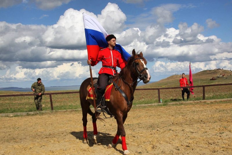 Казак Тамань