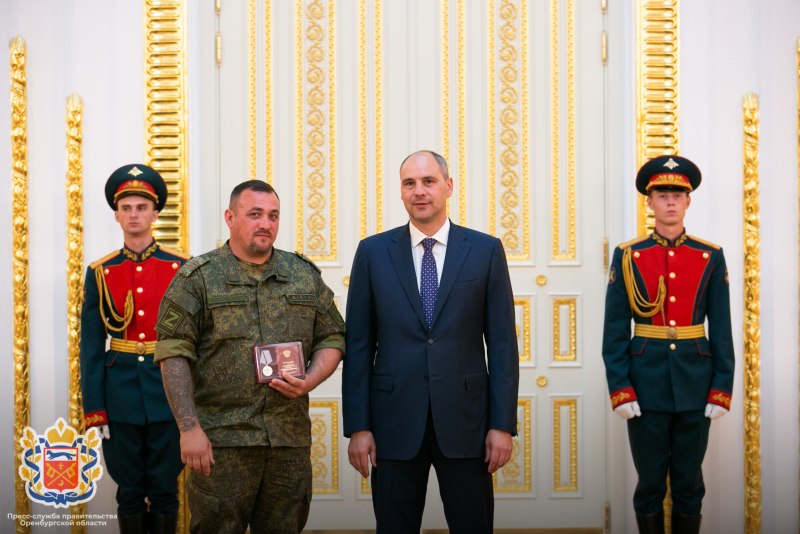 Казачьи награды