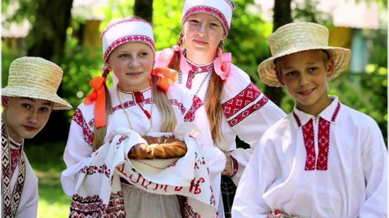 Белорусский народный костюм