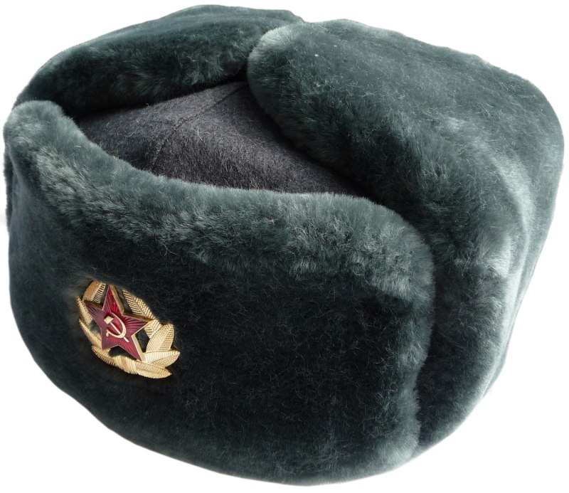 Ушанка Офицерская СССР