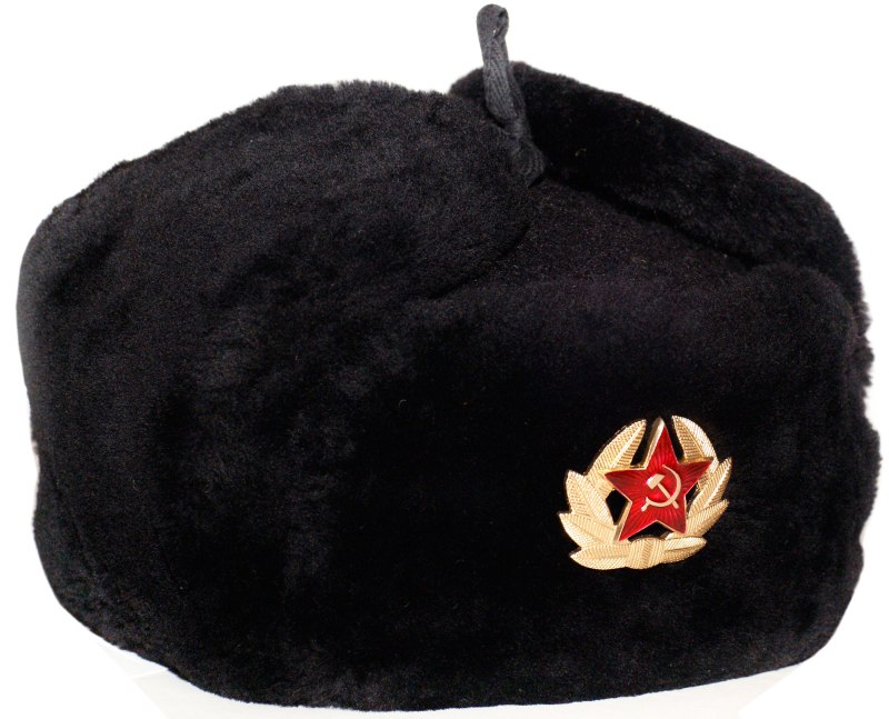 Ушанка Военная СССР