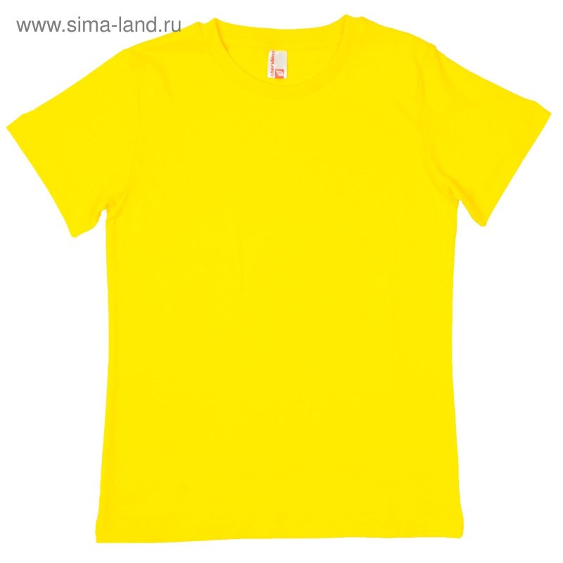 BK 0166f