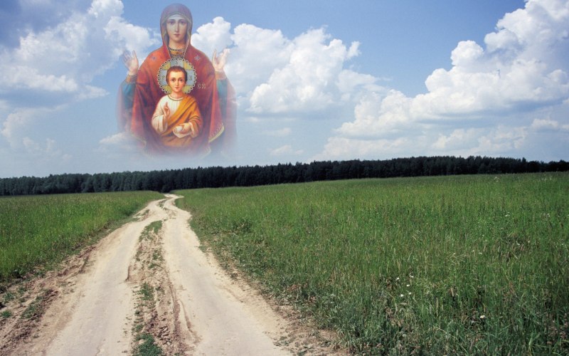 Икона в дорогу