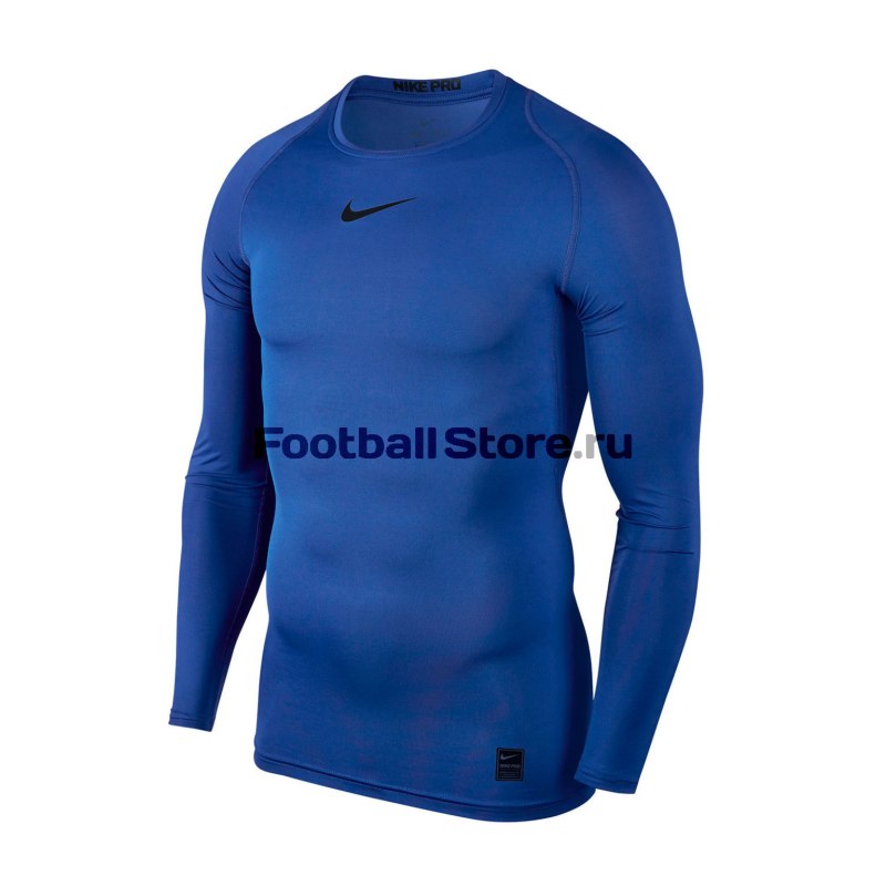 Nike Pro Combat Dri-Fit Compression