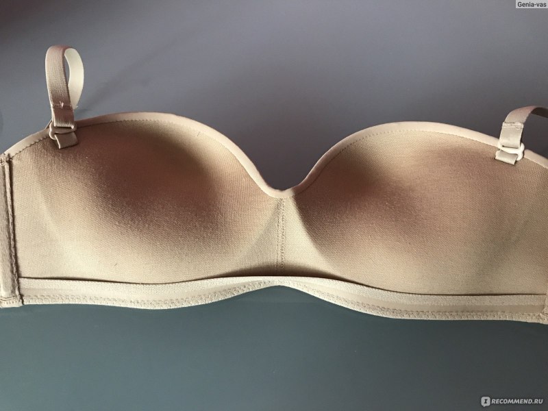 Бюстгальтер Intimissimi Gioia хлопок