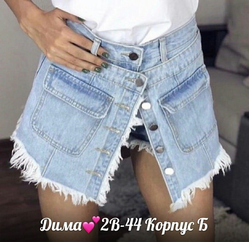 Шорты юбочкой джинсовые