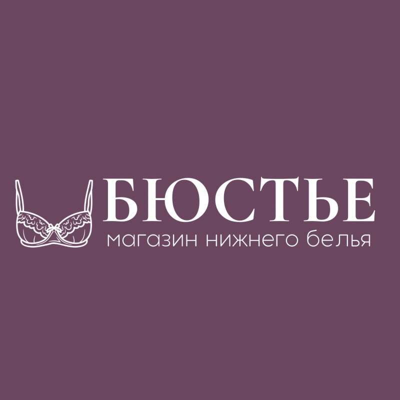 Бюстье логотип