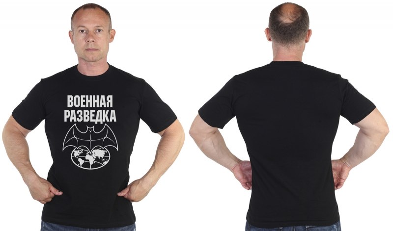Майка поло Росгвардия
