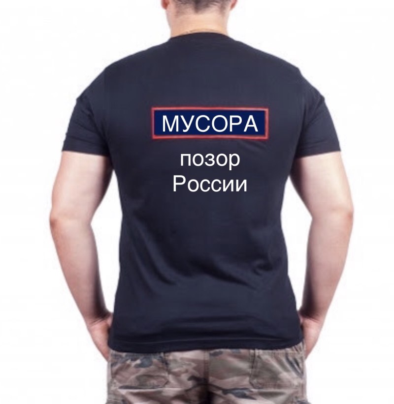 Шеврон на майке поло полиция