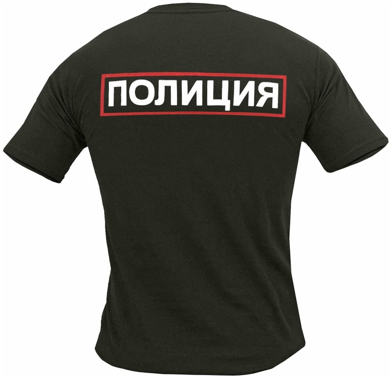 Майка полиция
