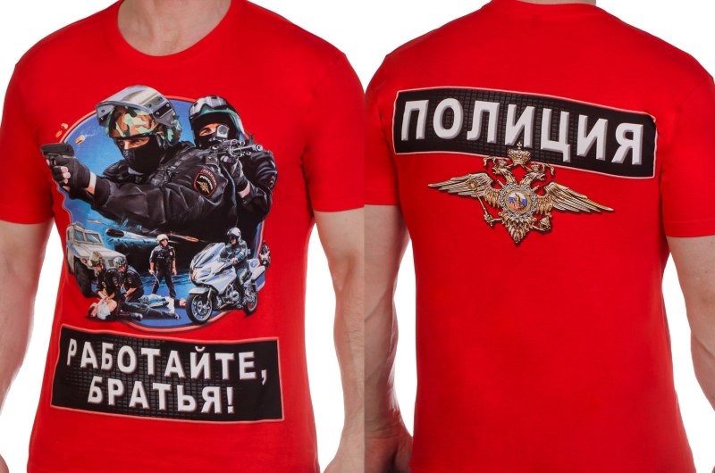 Футболка полиция МВД