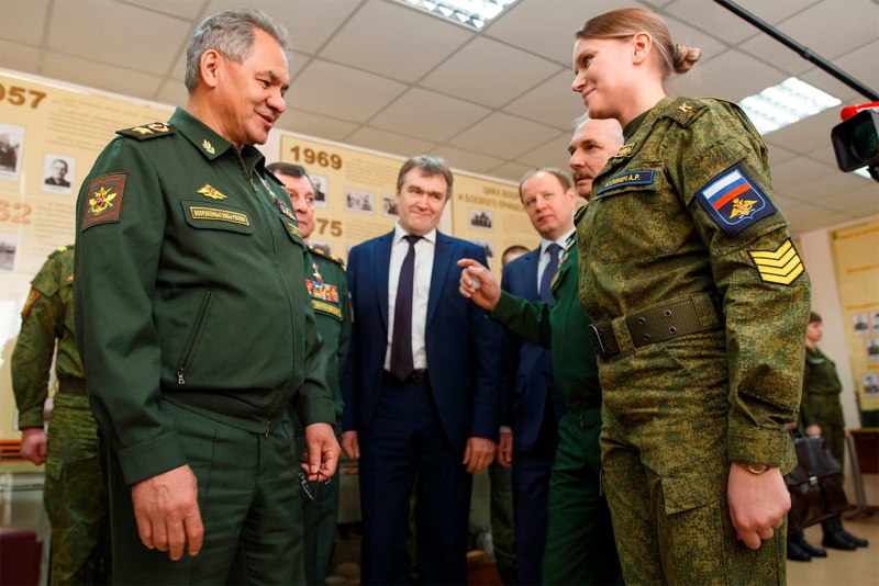 Шойгу в полевой форме