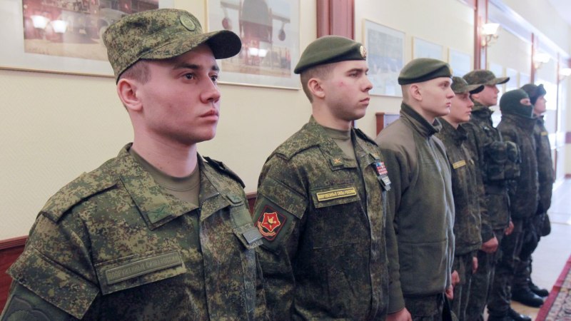 Полевая форма вс РФ