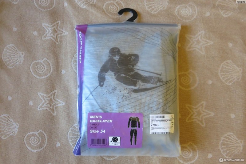 Термобелье Glissade Merino Wool