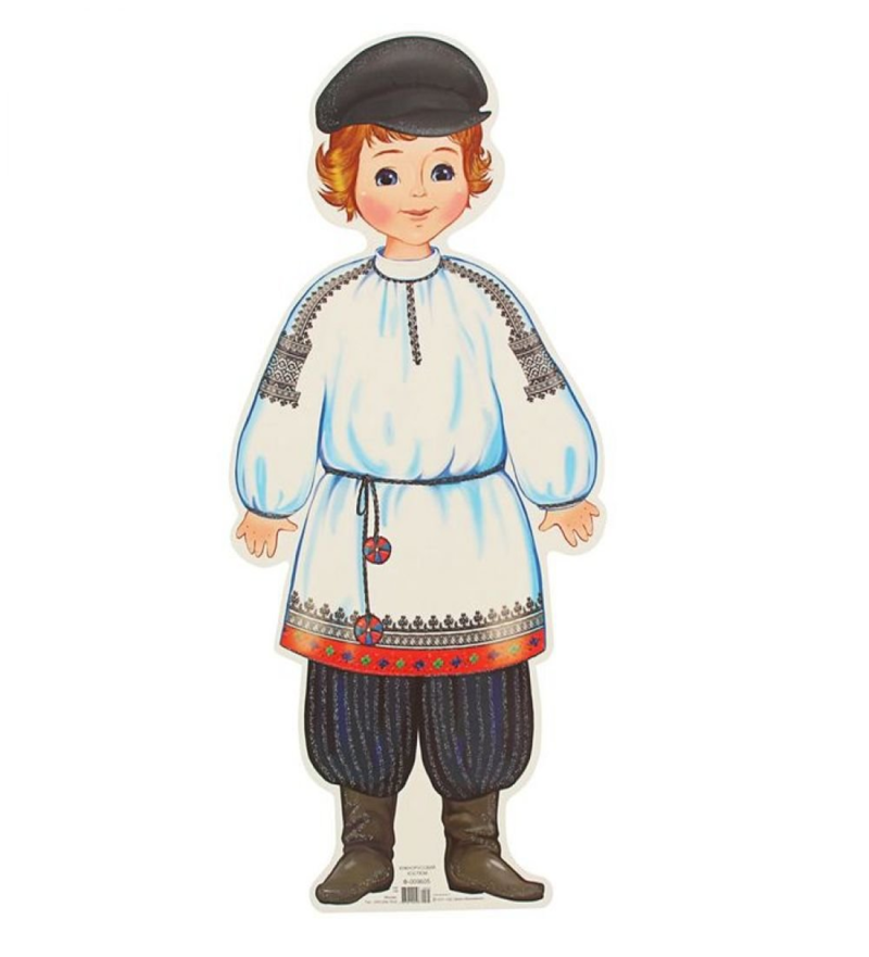 Дети в народных костюмах