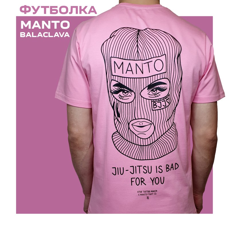 Футболка Manto Balaclava
