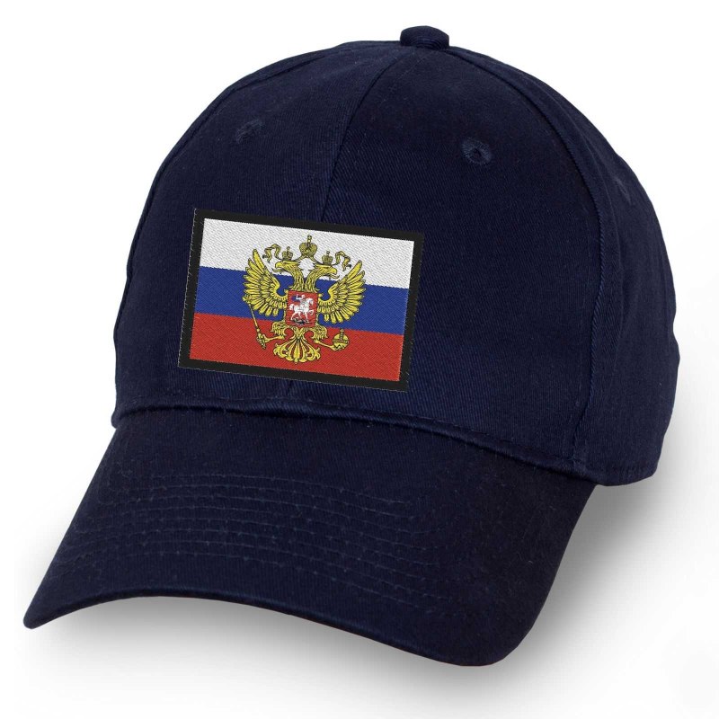 Бейсболка Russia/кепка Russia мужская