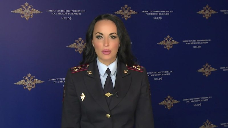 Представитель МВД Ирина волк
