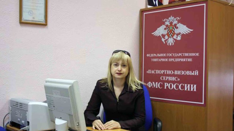 Начальник миграционной службы России
