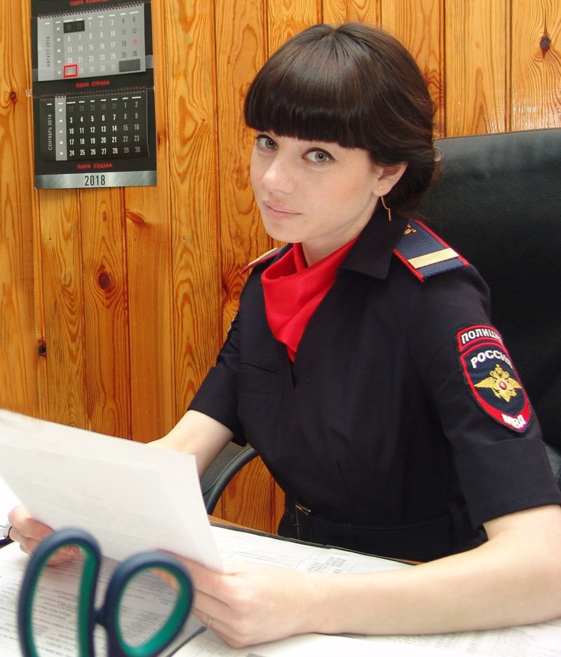 УФМС форма одежды