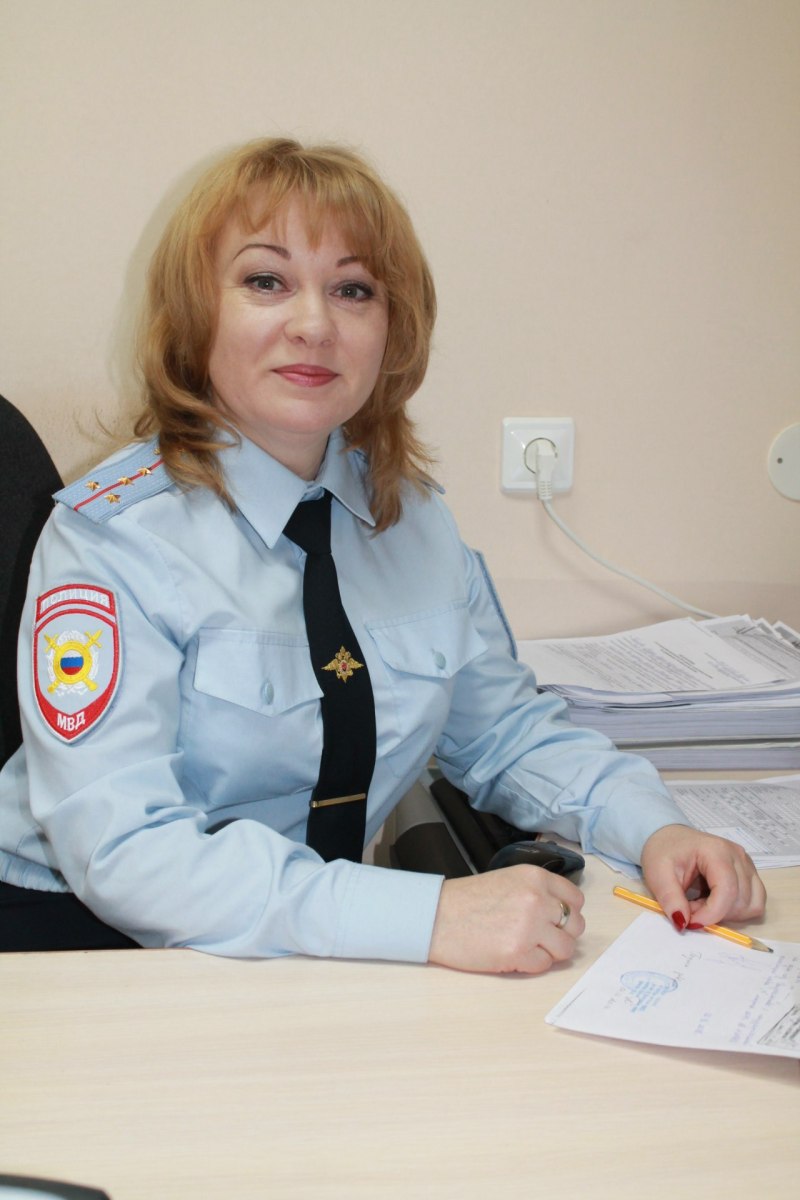 Форма ФМС