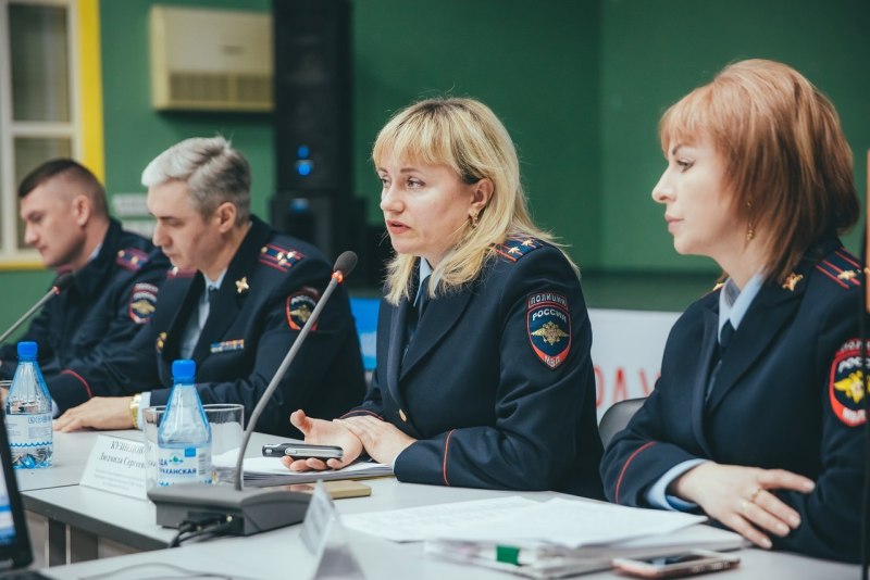 Служба по миграции