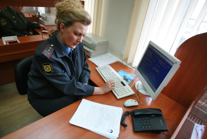 Инспектор ФМС