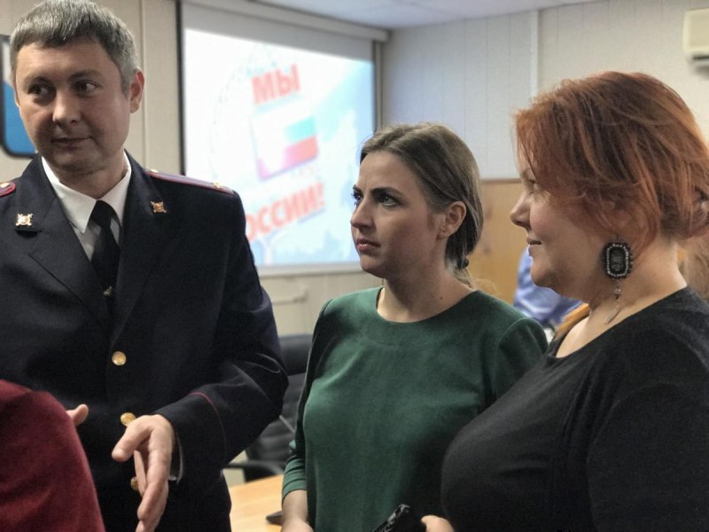 Начальница паспортного стола