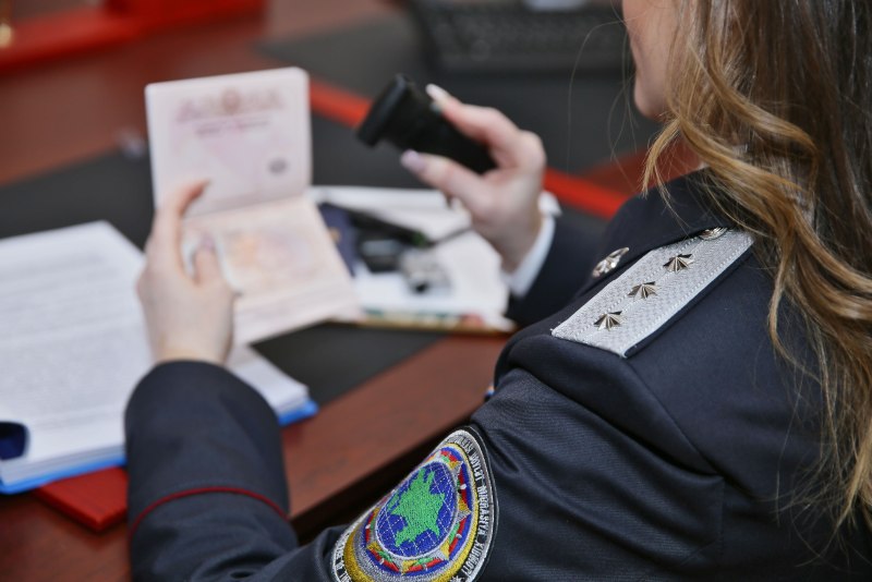Форма миграционной службы