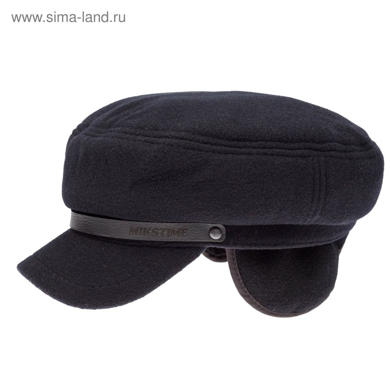 Кепка Навигаре мужская