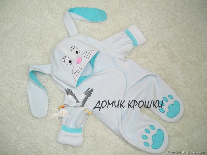 Комбинезон на выписку зайчик