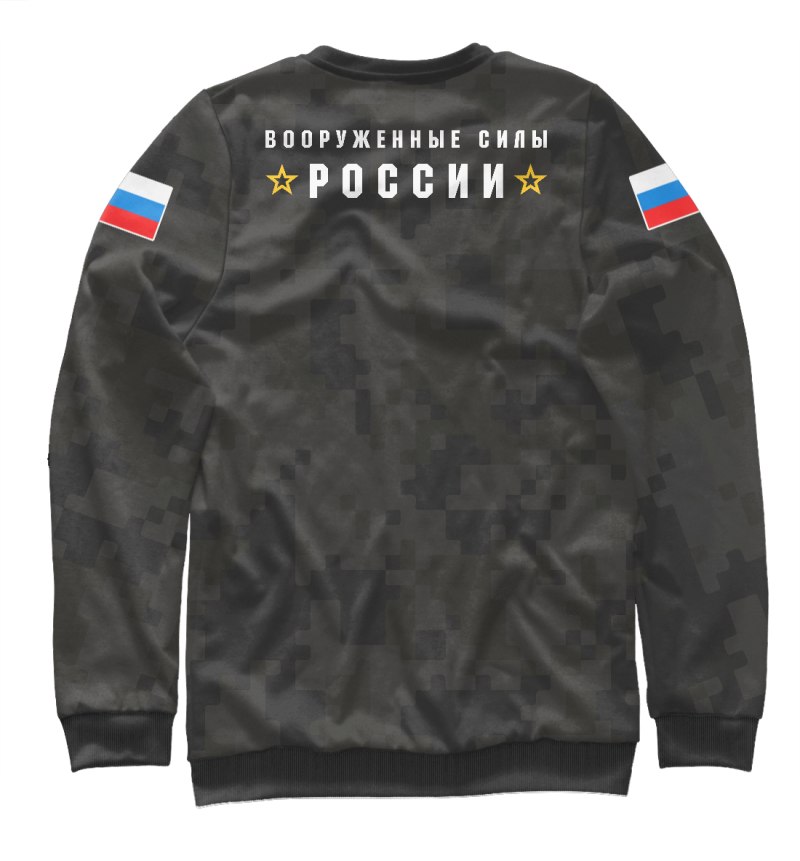 Свитшот армия России женский