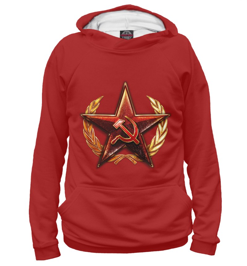 Звезды в худи