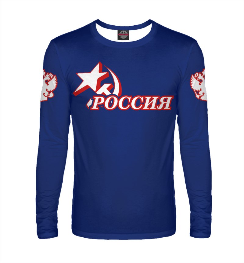 Свитшот forward Russia мужской
