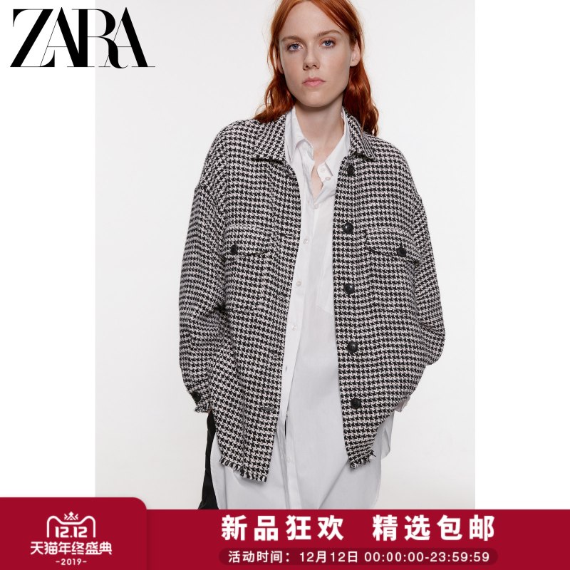 Твидовая куртка рубашка Zara