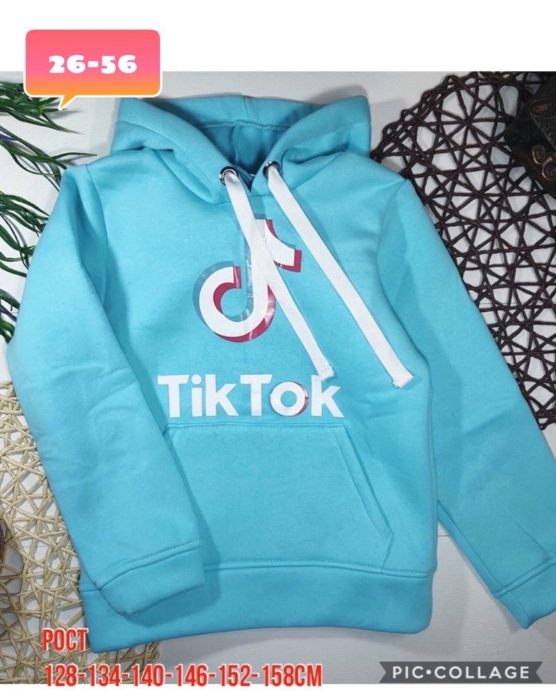 Худи тик ток толстовка