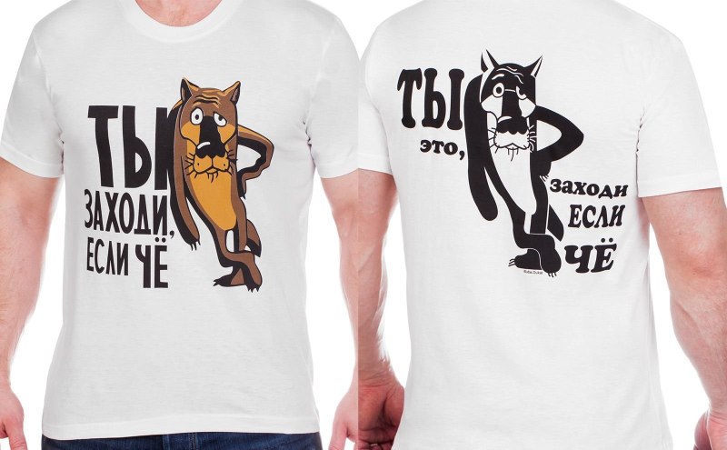 Прикольный принт на футболку
