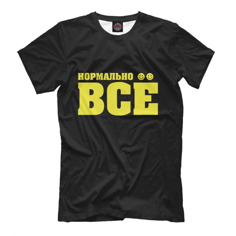 Интересные футболки