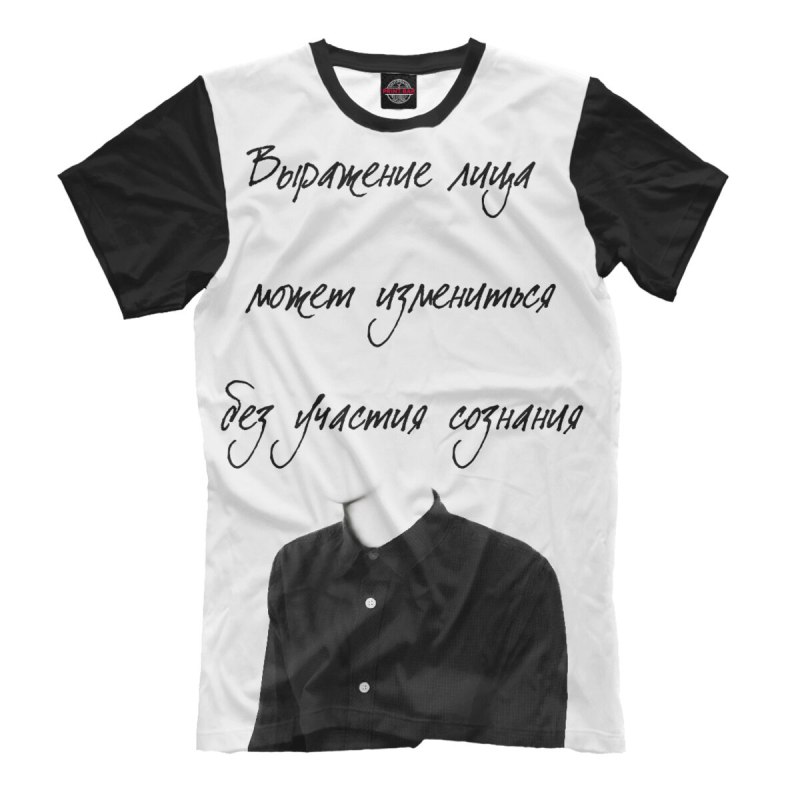Популярные надписи на футболках