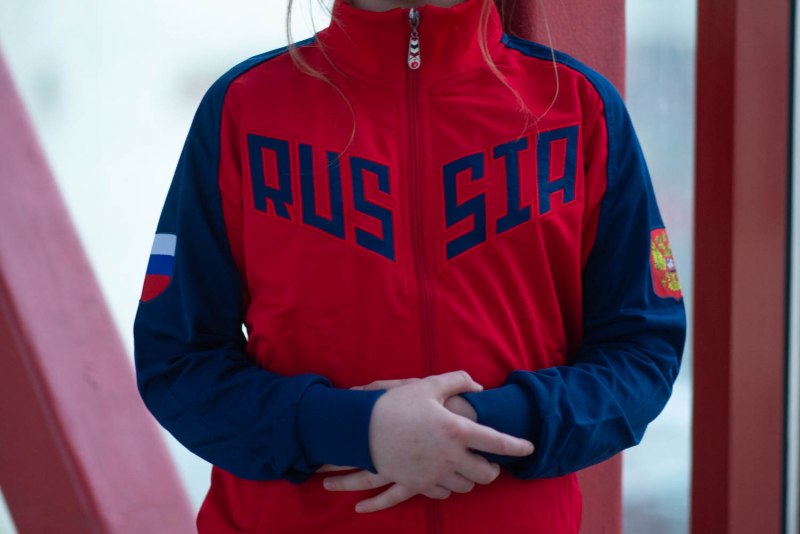 Костюм forward Russia National Team
