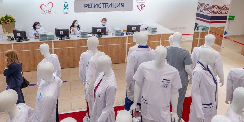 Боско форма для медиков экипировочный центр