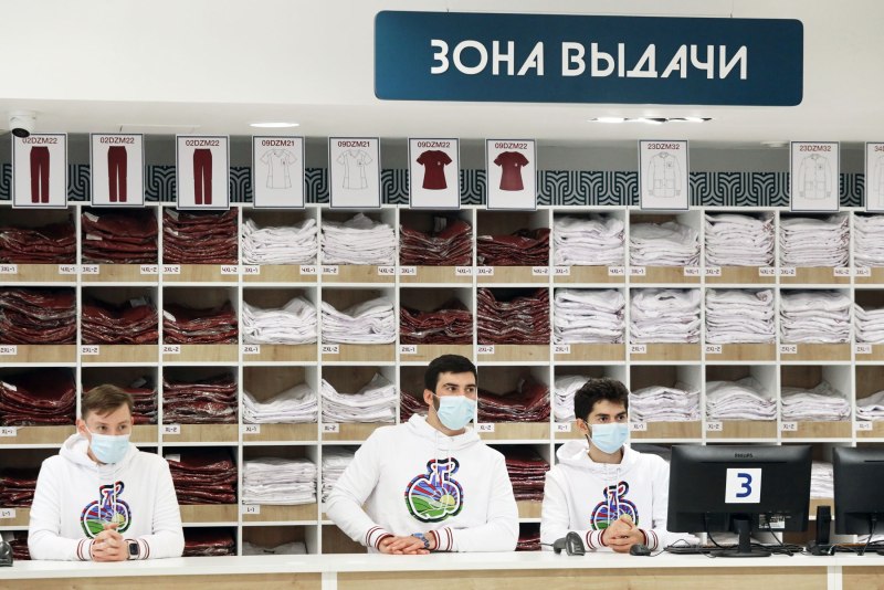 Bosco экипировочный центр здравоохранения Москвы